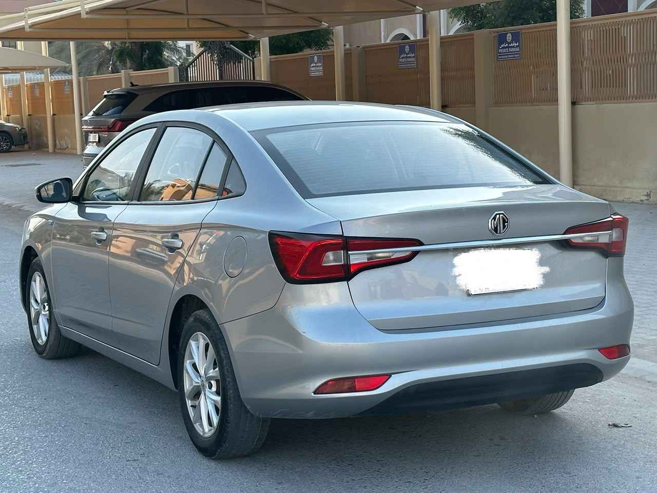 MG