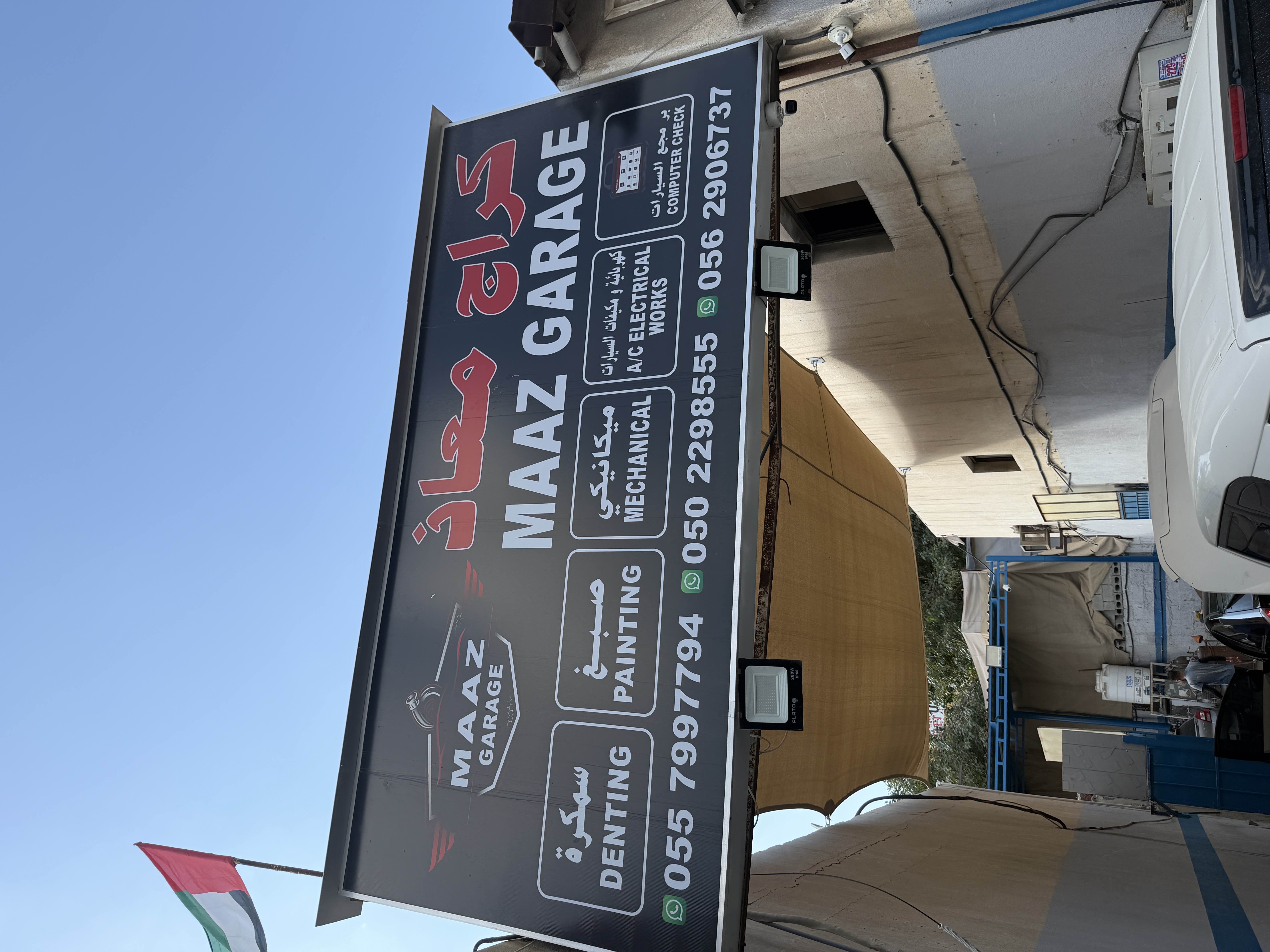 MAAZ GARAGE