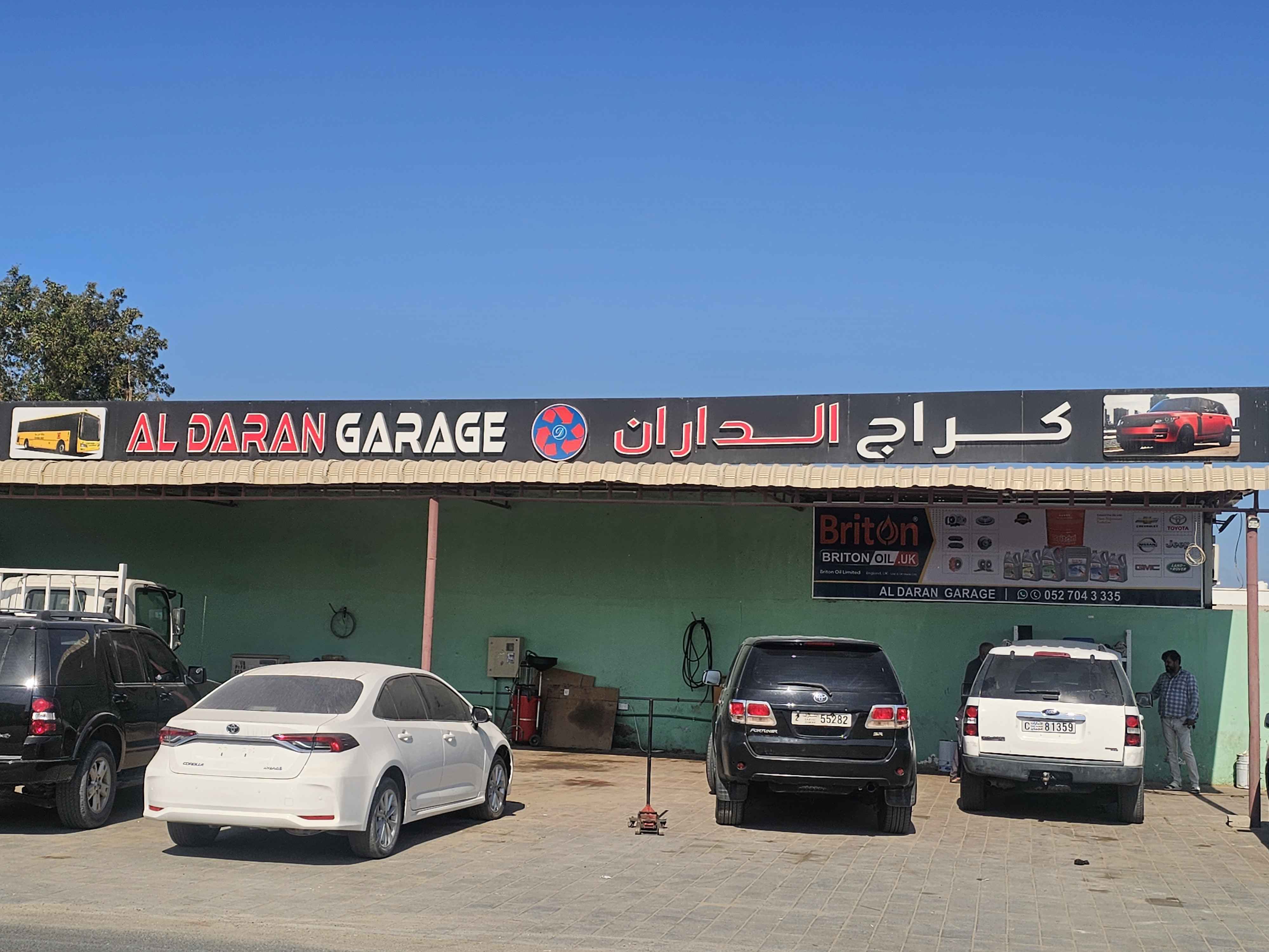 Al daran garage