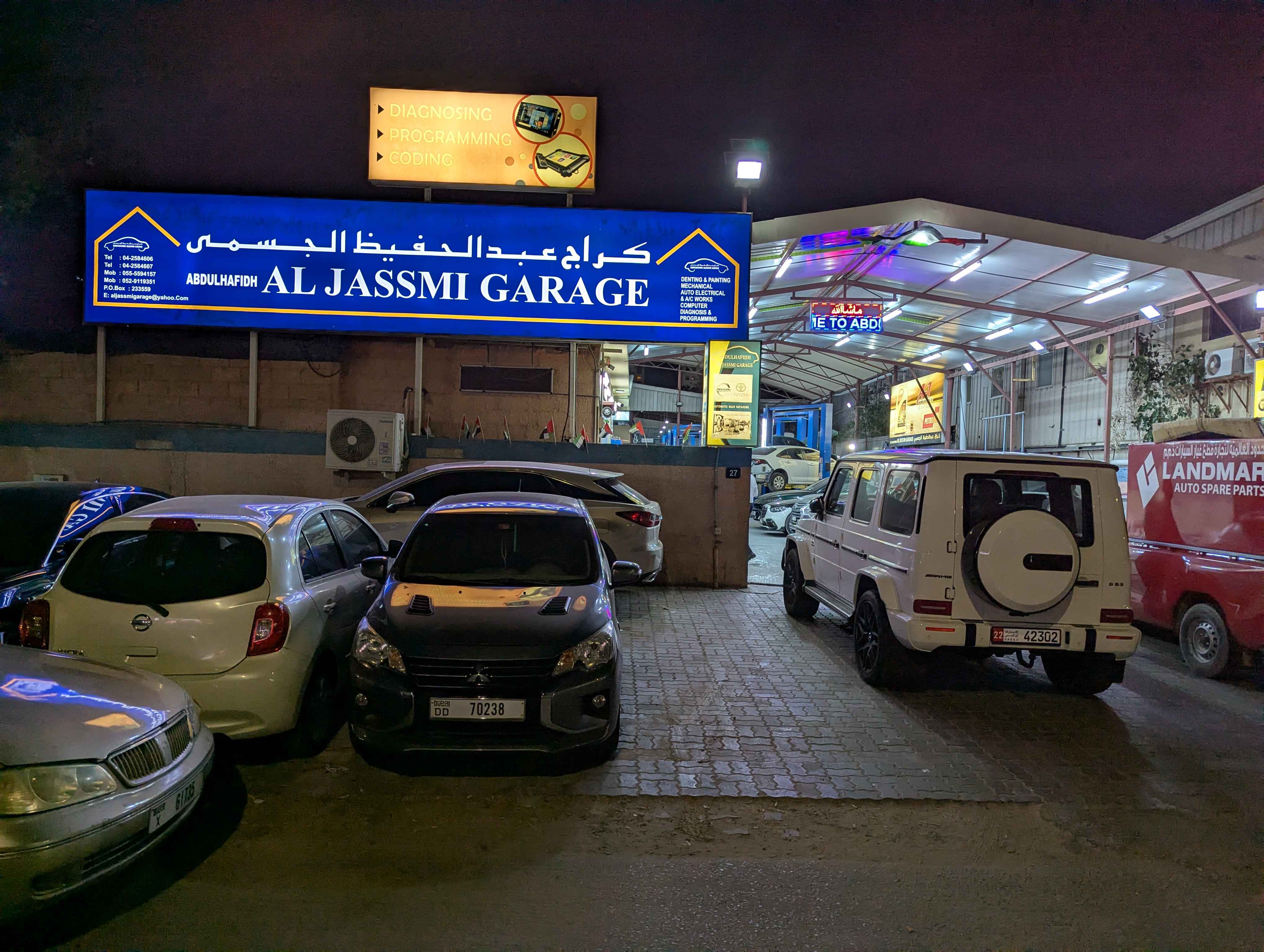 Abdul Hafidh Aljassmi Garage