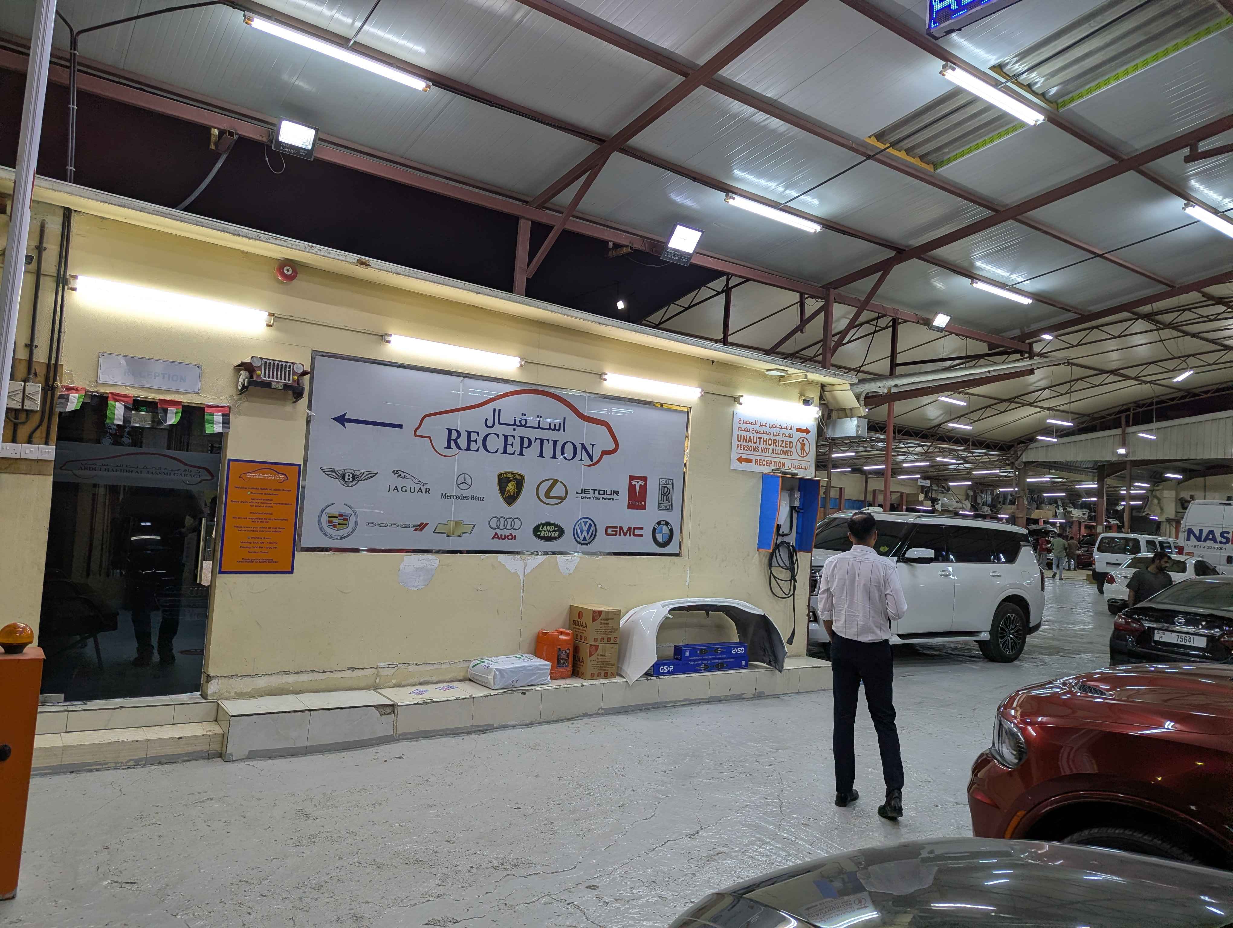 Workshop Image