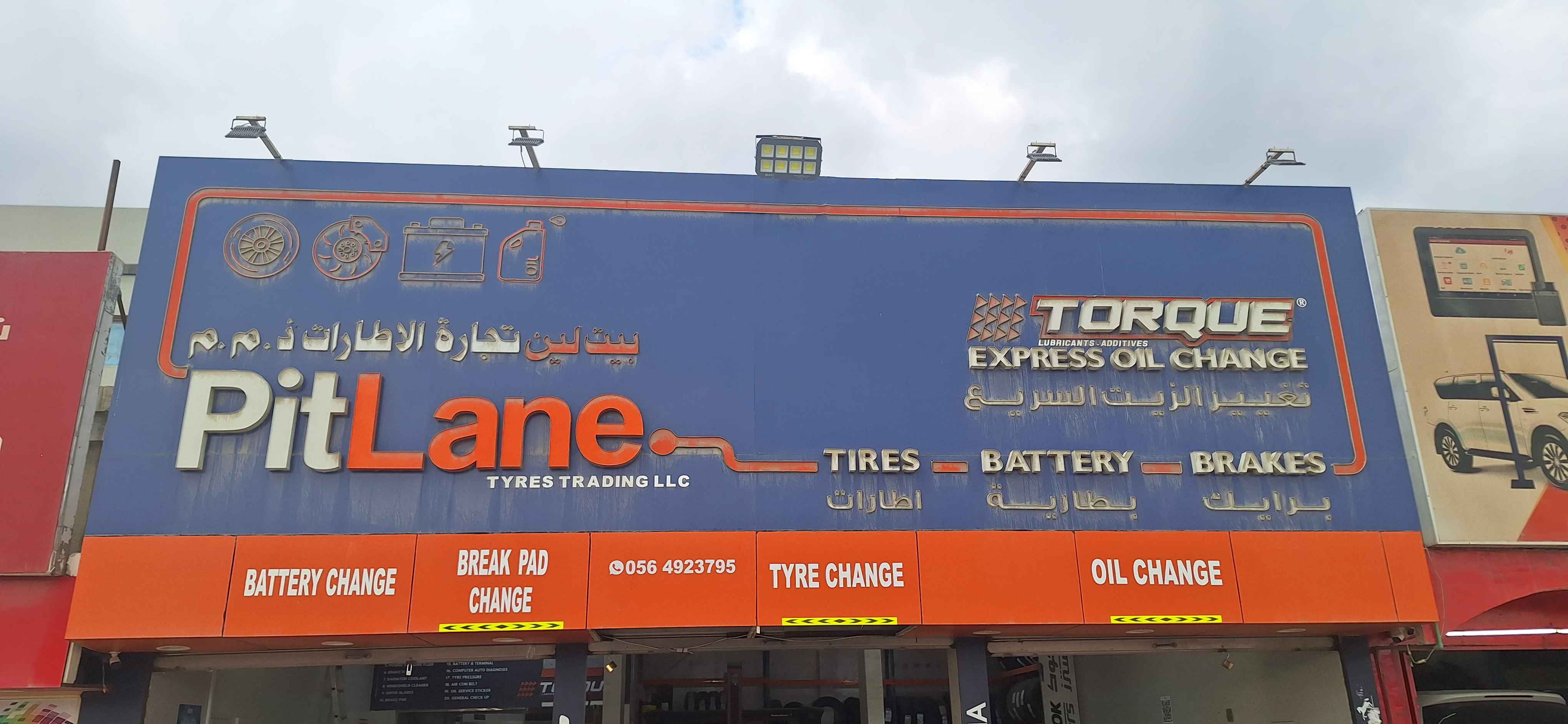 PitLane Tyres trading LLC