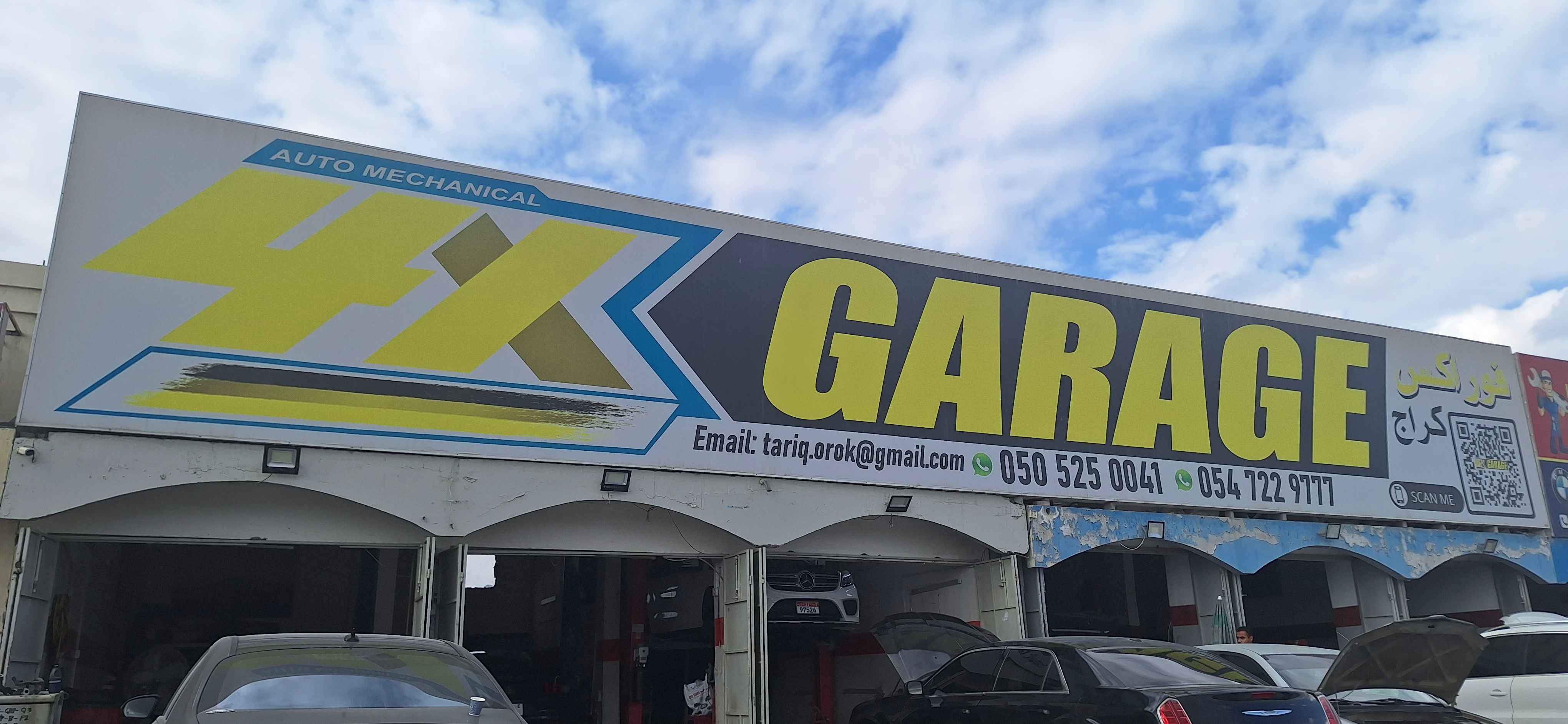 4x Garage ( special Germany car)