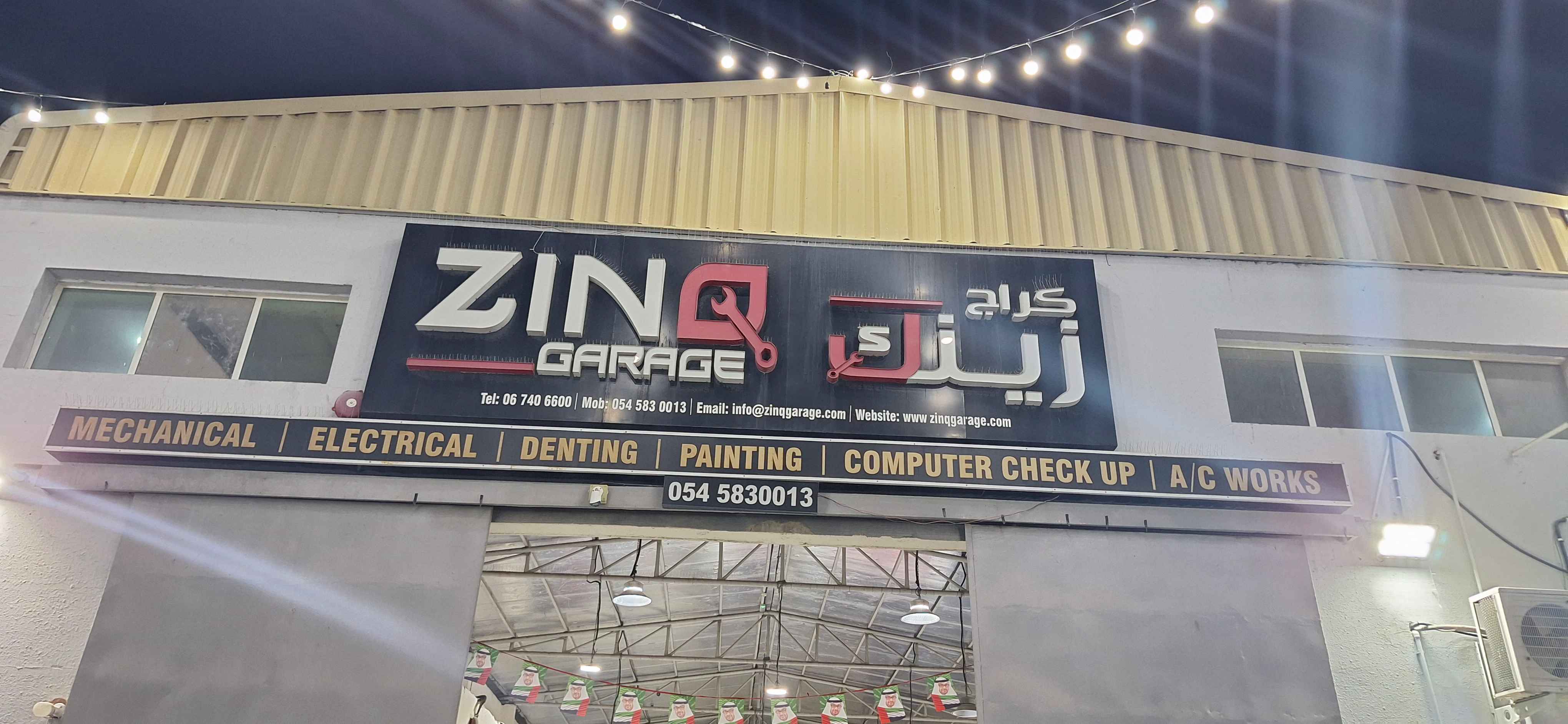 ZINQ GARAGE