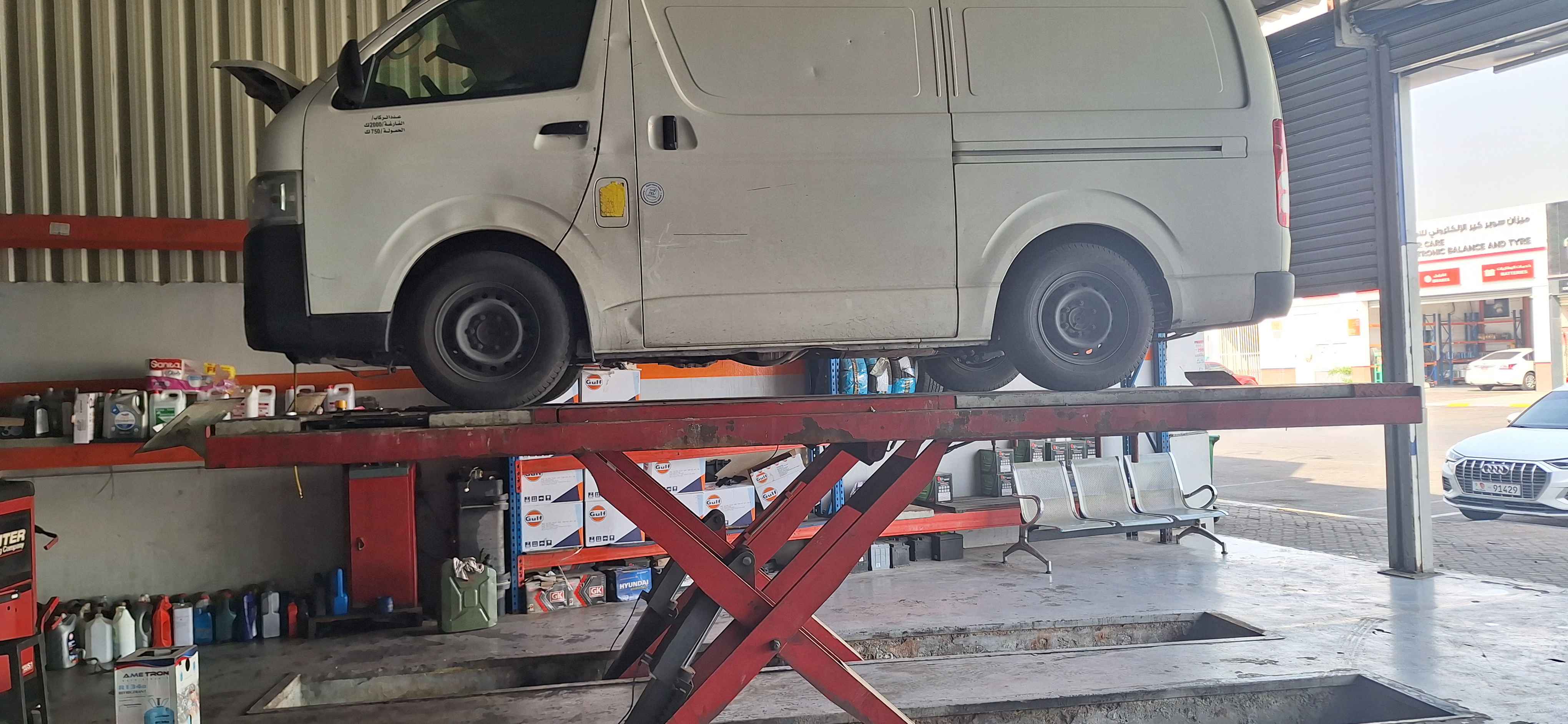 Workshop Image