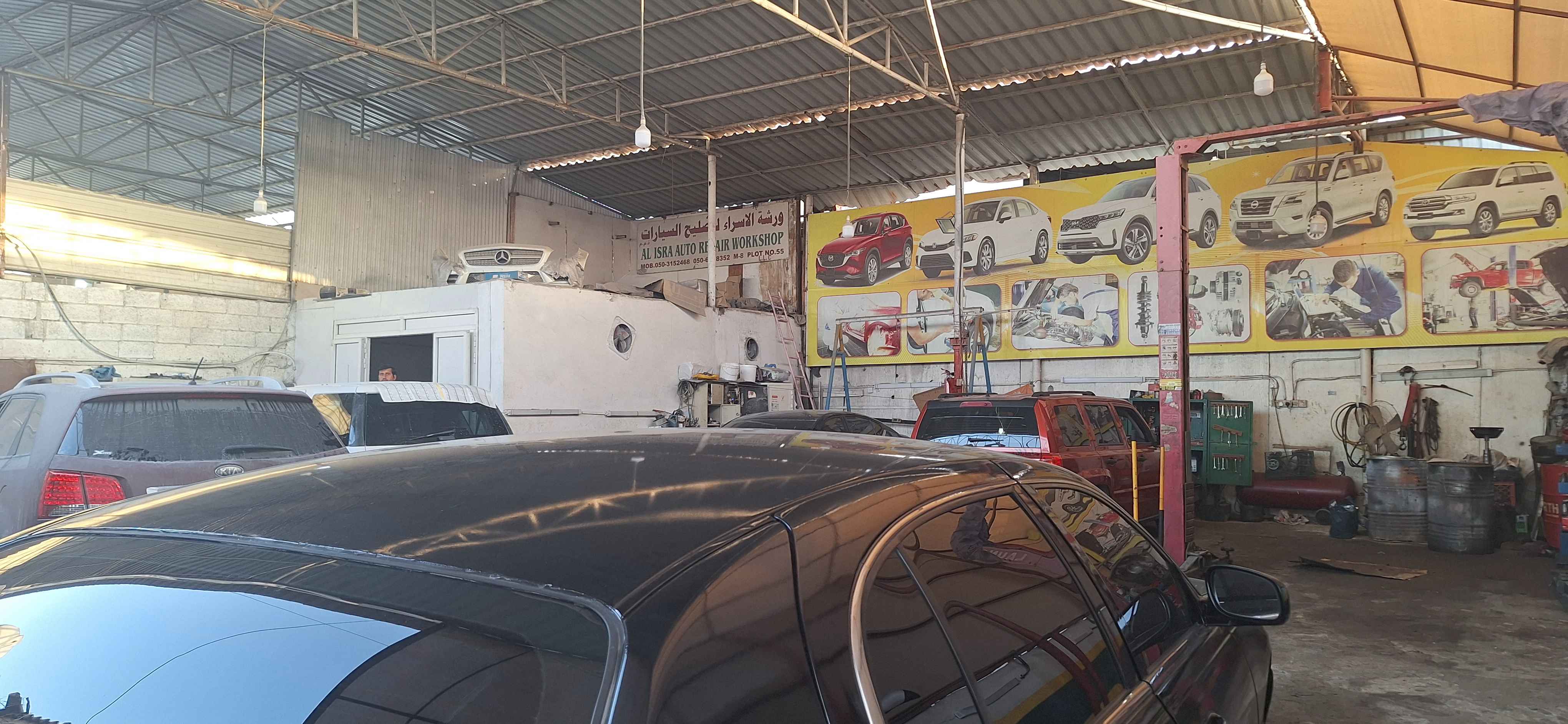 Workshop Image