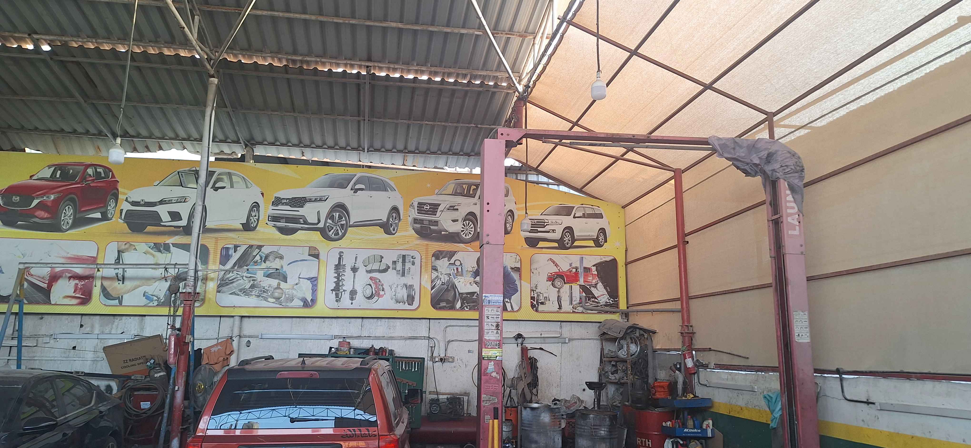 Workshop Image