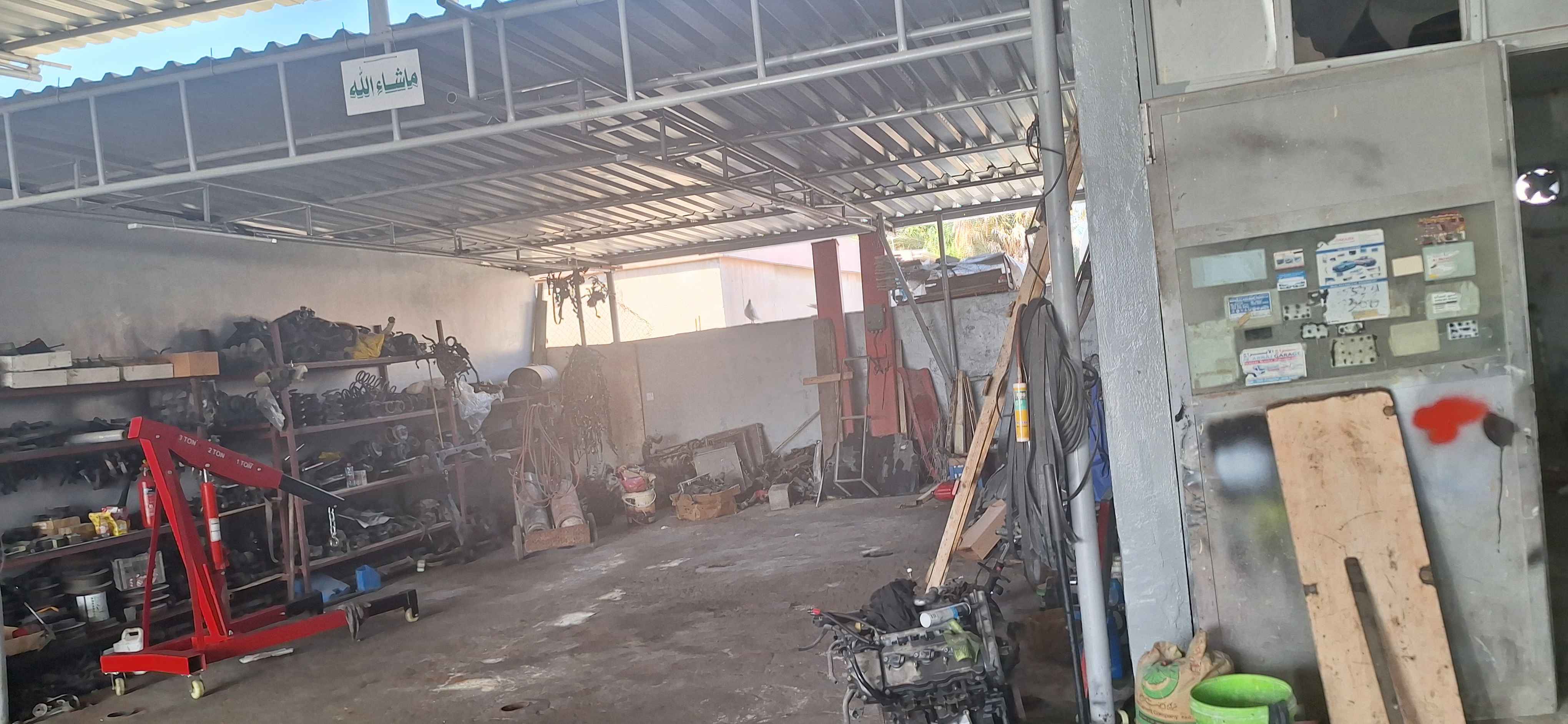Workshop Image